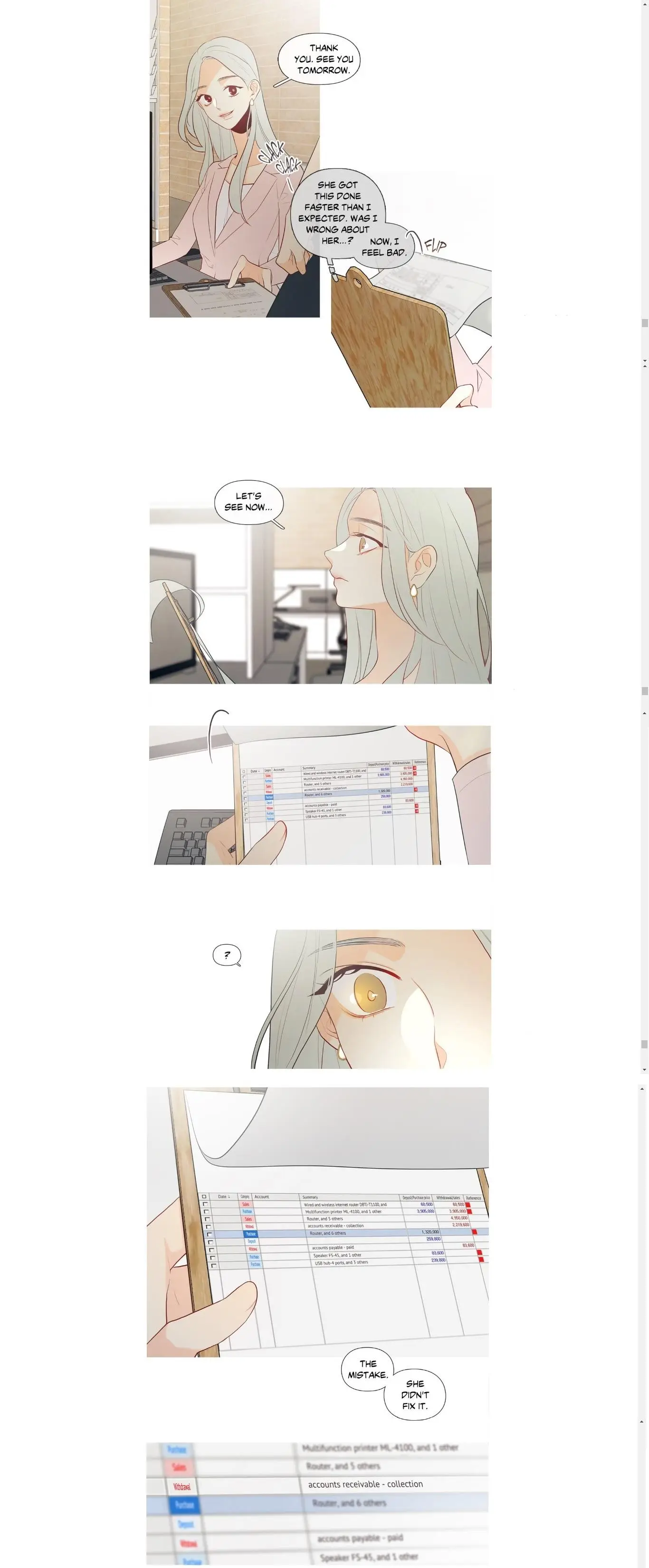 Page 725