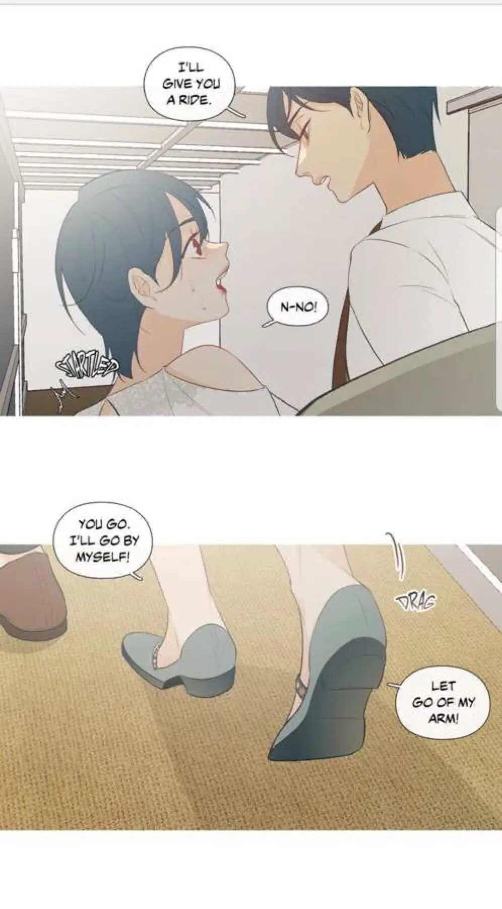 Page 748