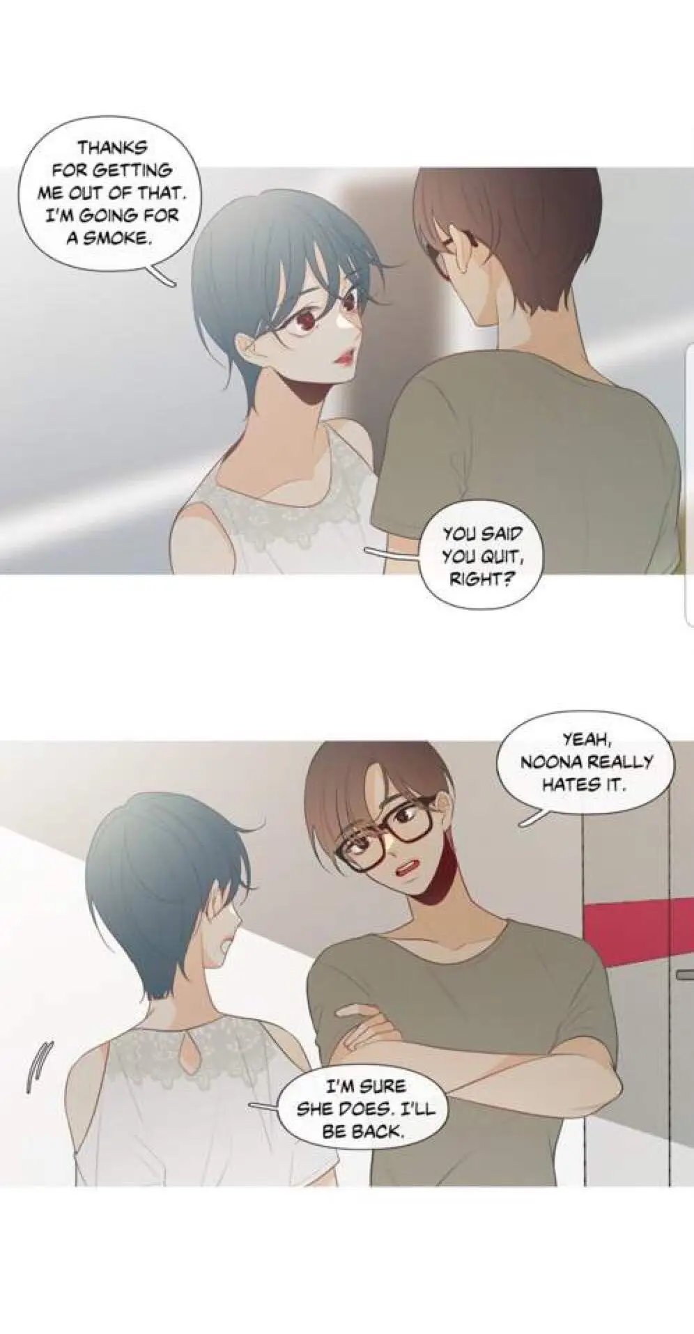 Page 751