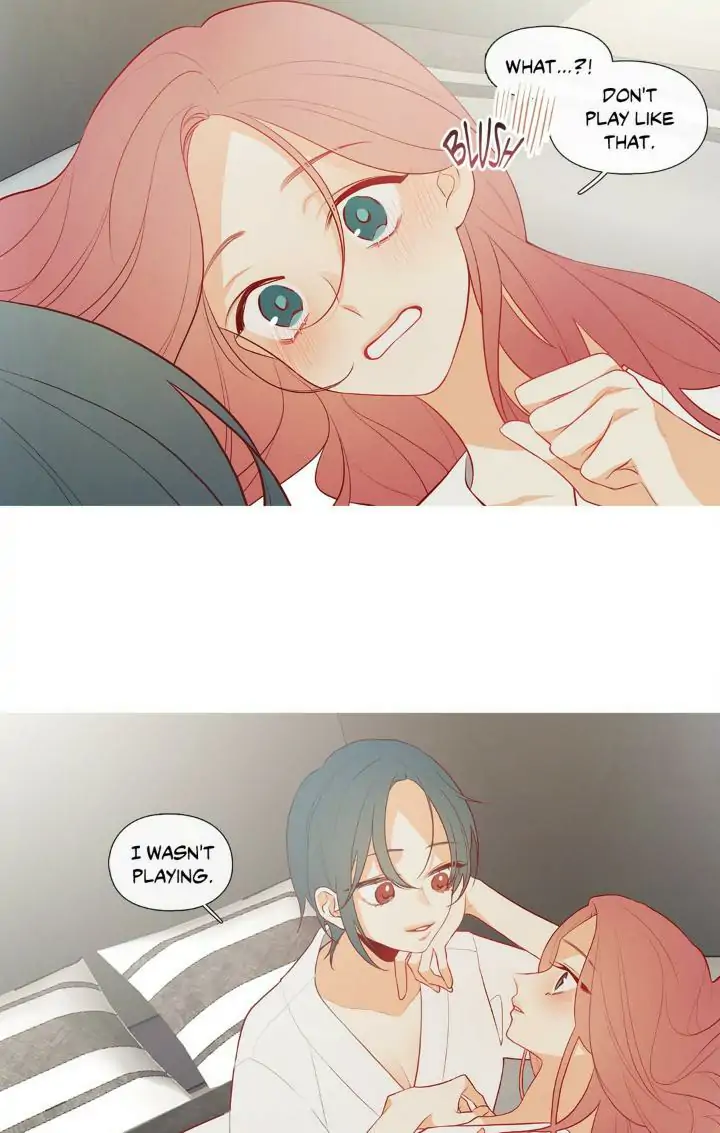 Page 881