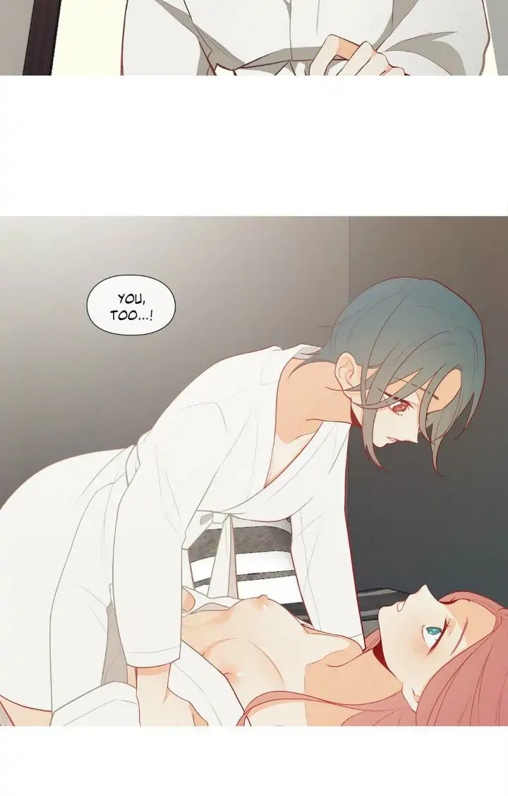 Page 886