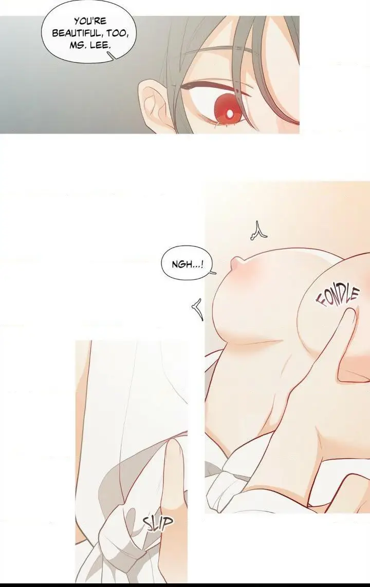 Page 887
