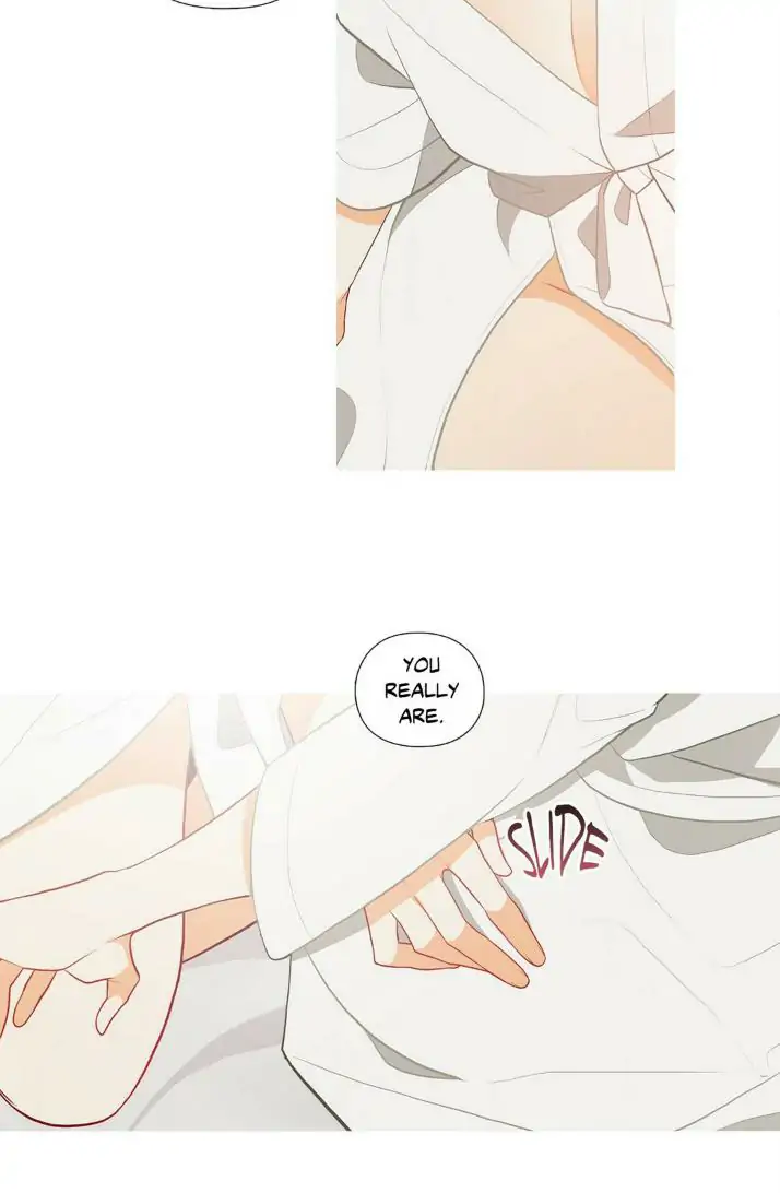 Page 892