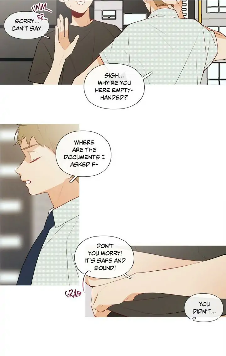Page 971