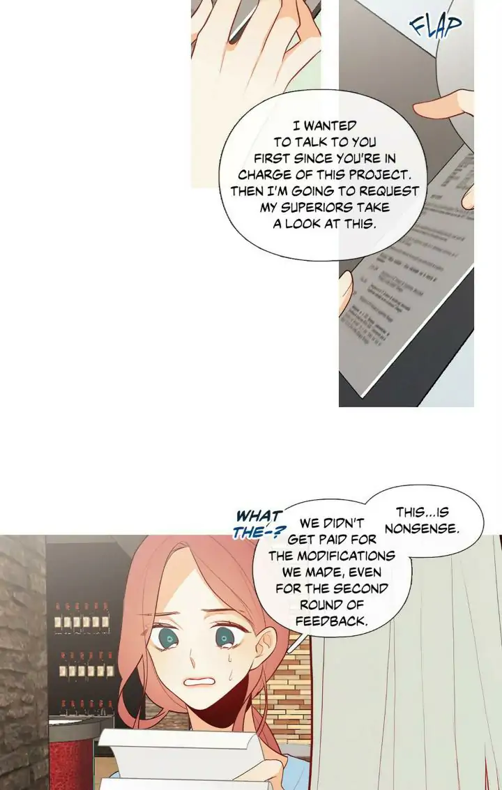 Page 993