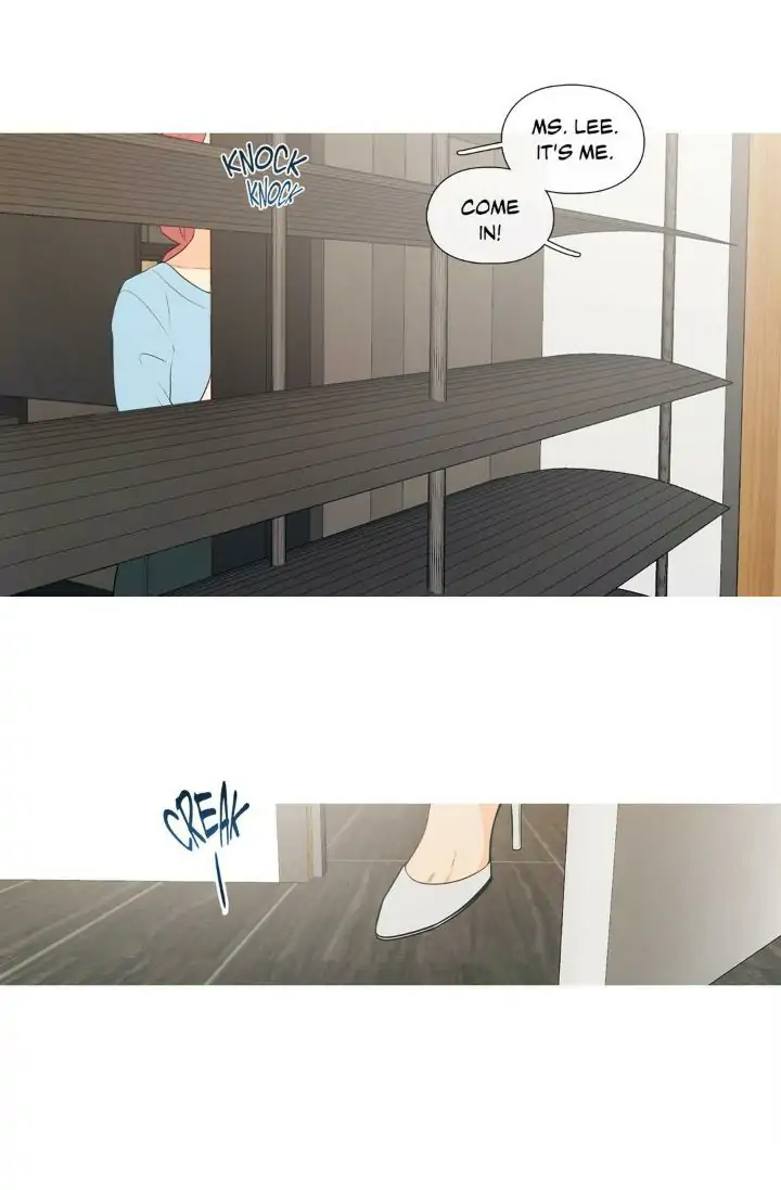 Page 1017