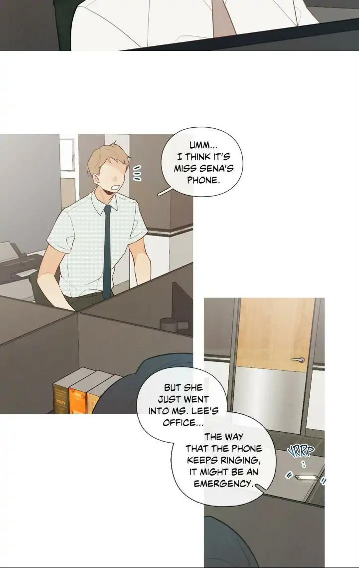 Page 1020