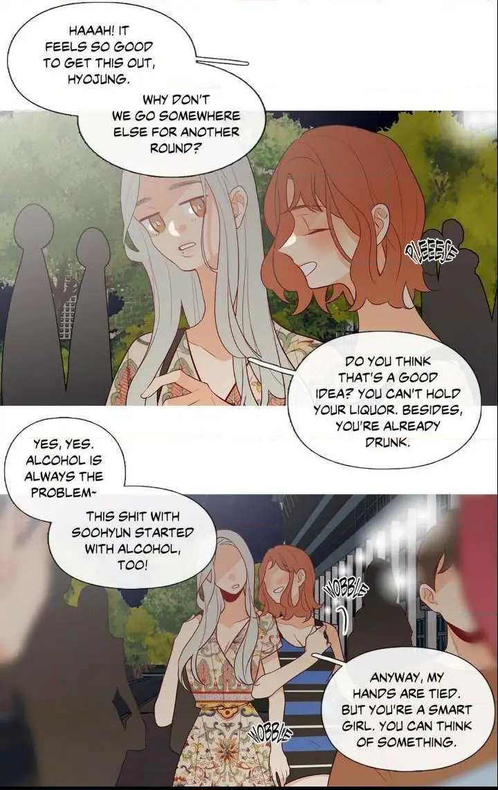 Page 1112
