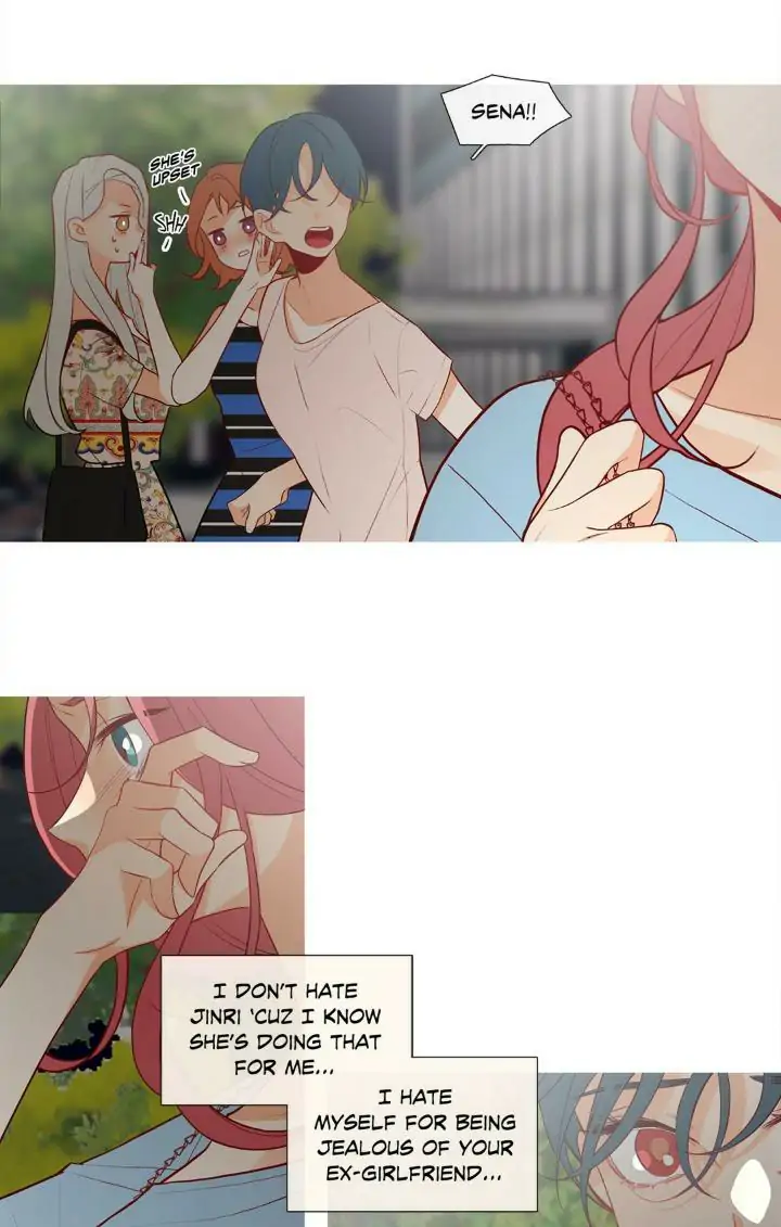 Page 1159
