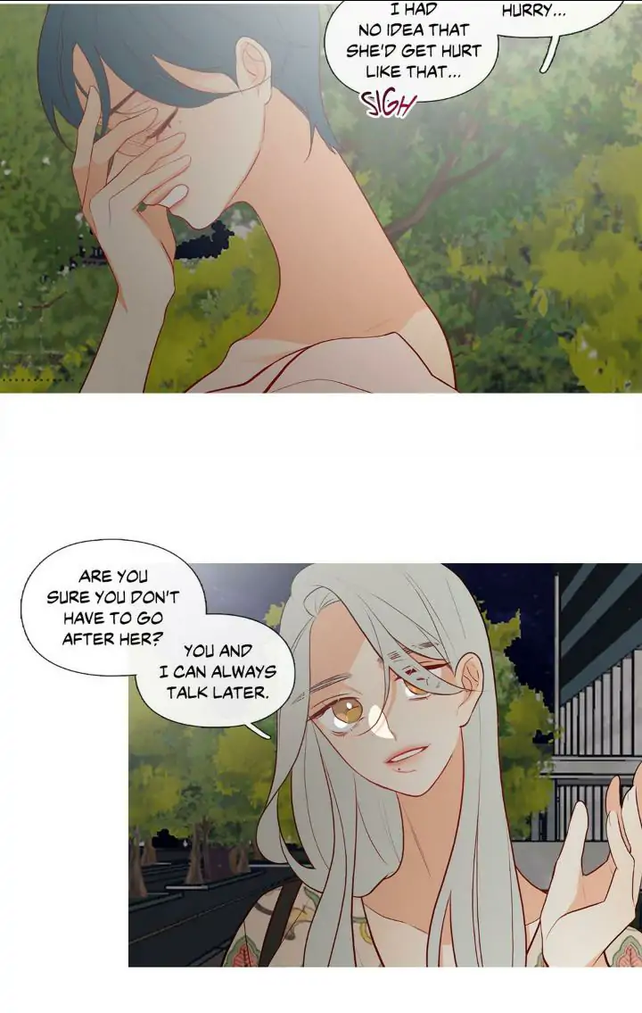 Page 1161