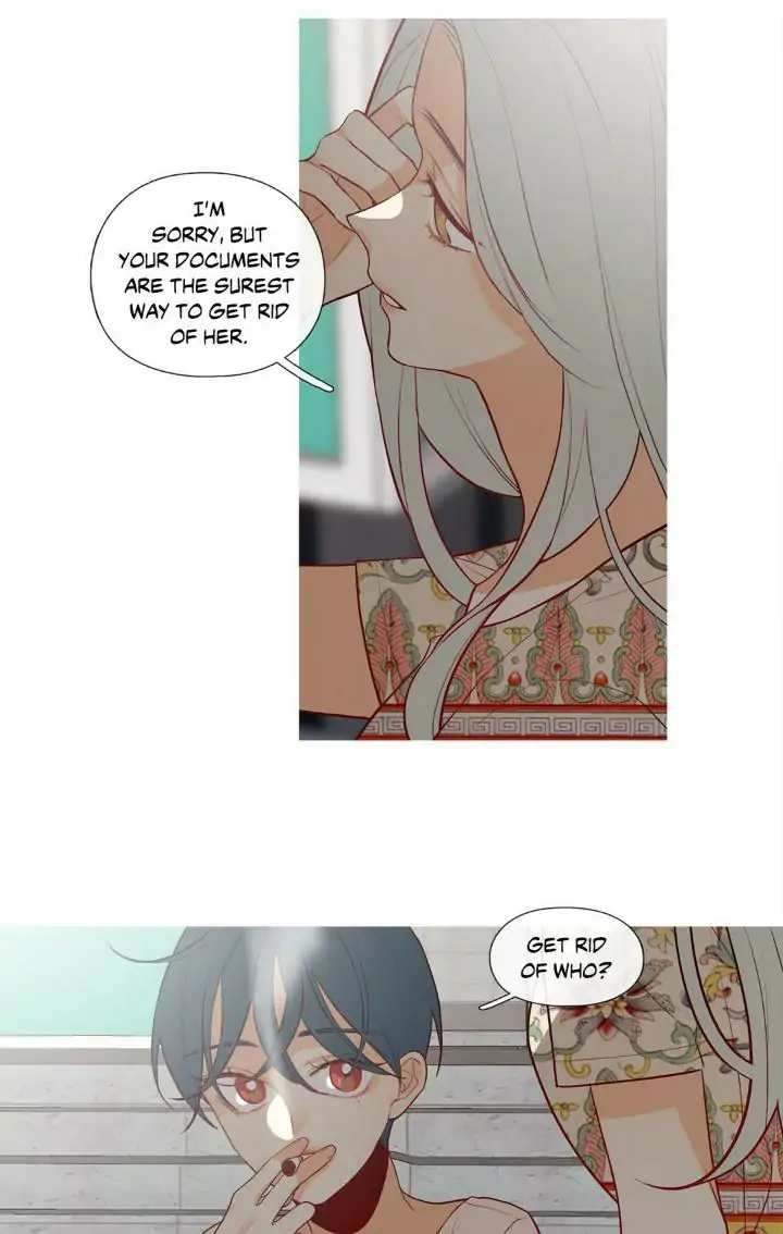 Page 1165