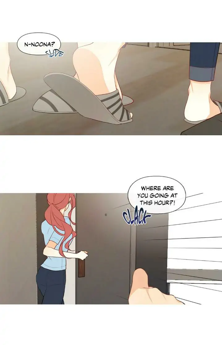 Page 1186
