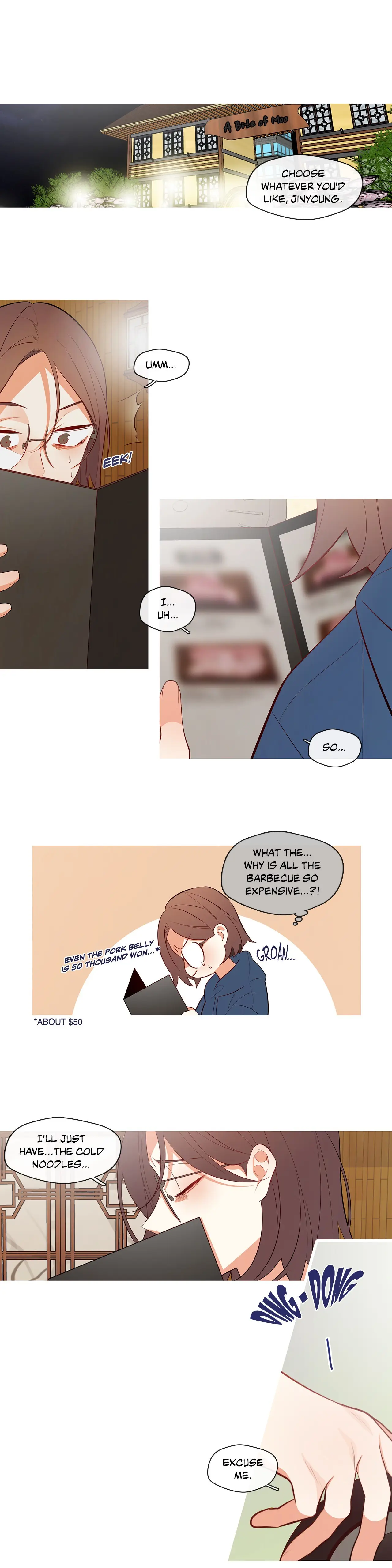 Page 1241