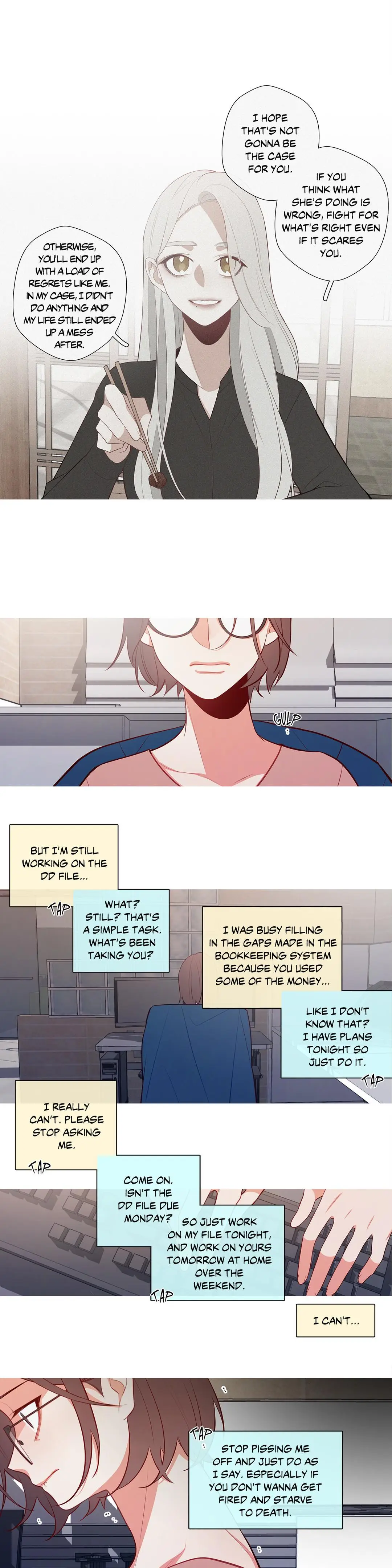 Page 1267