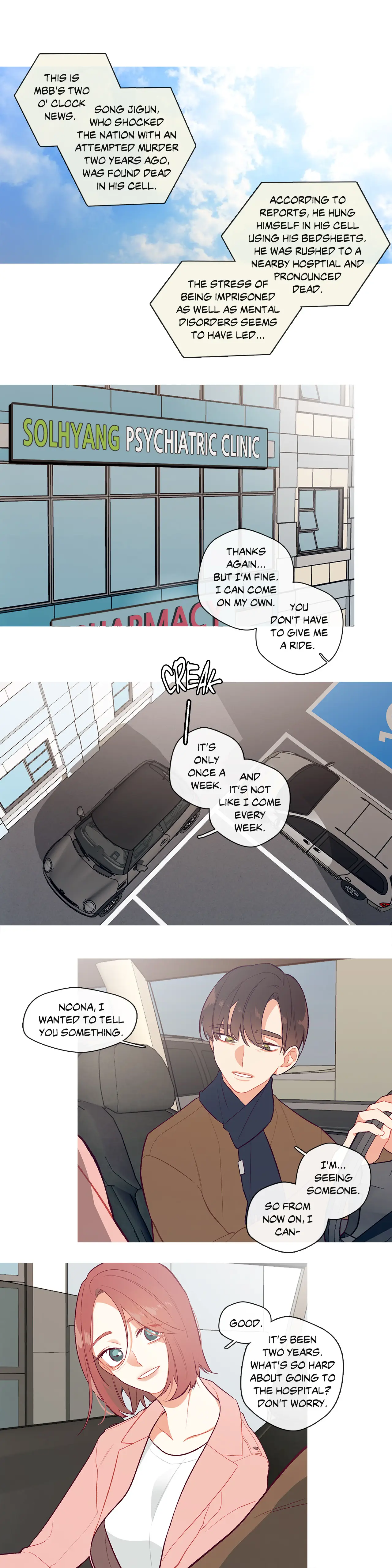 Page 1388