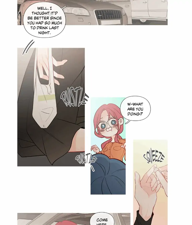 Page 195
