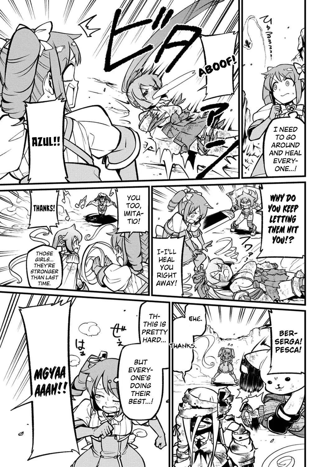 Page 1378