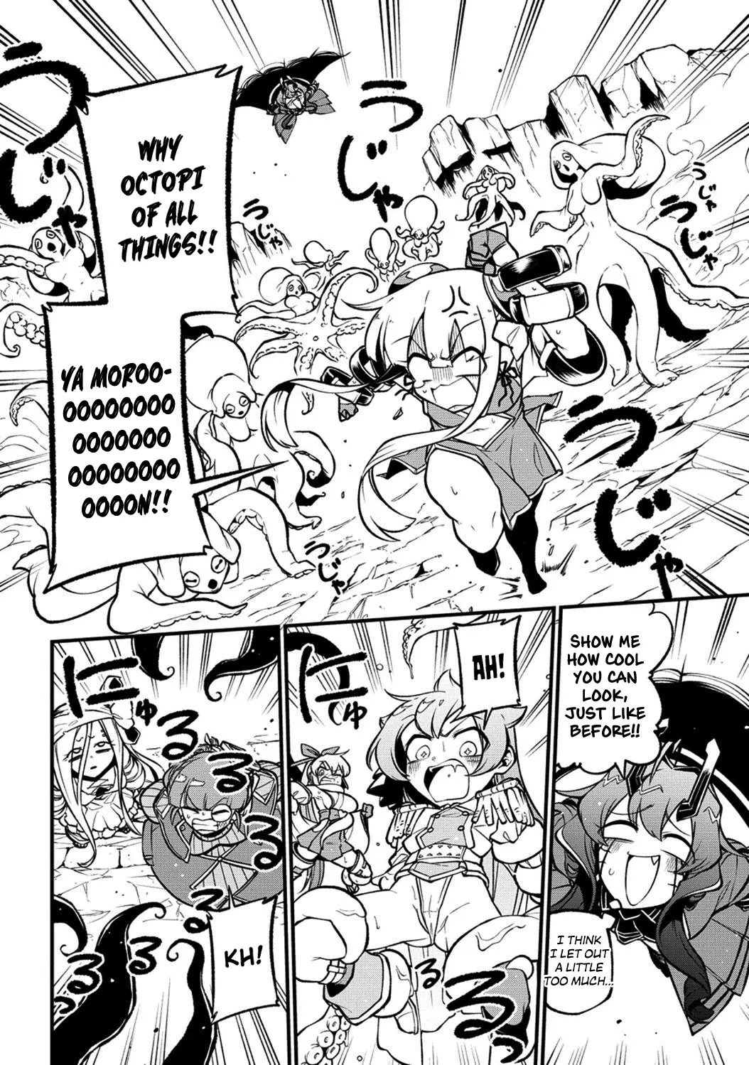Page 1379