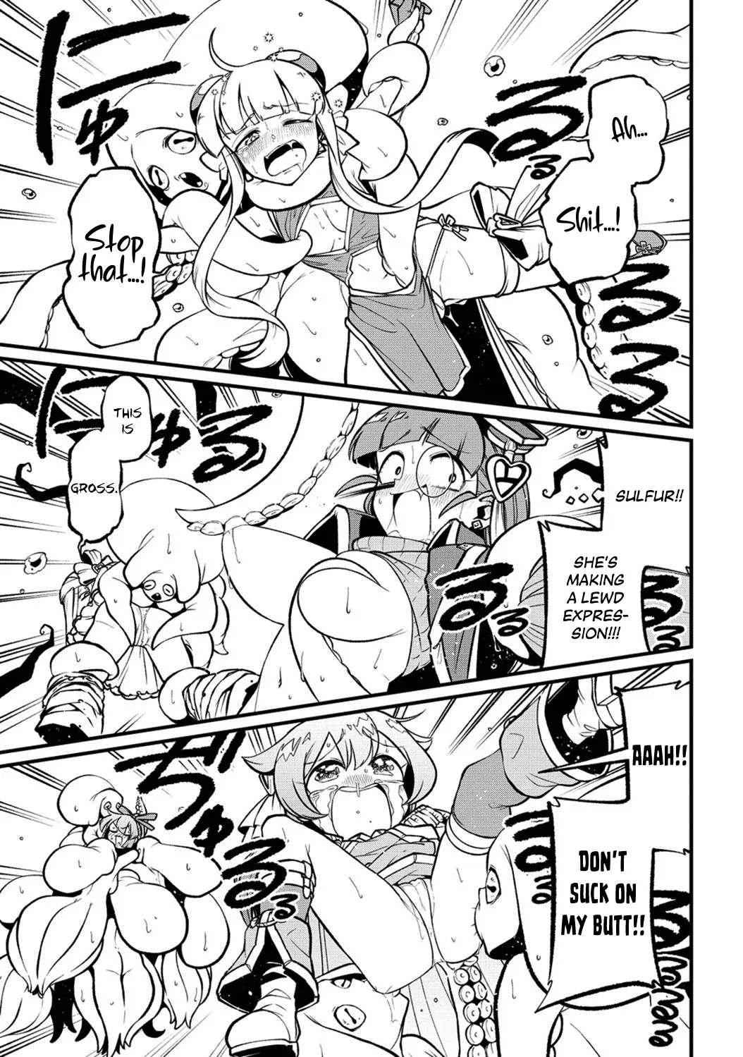 Page 1380