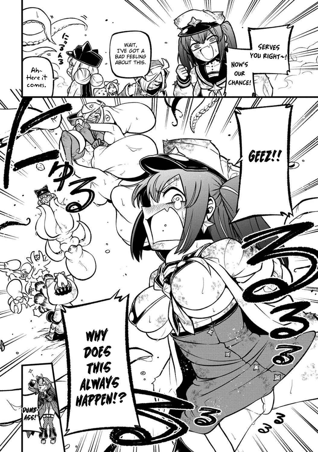 Page 1381