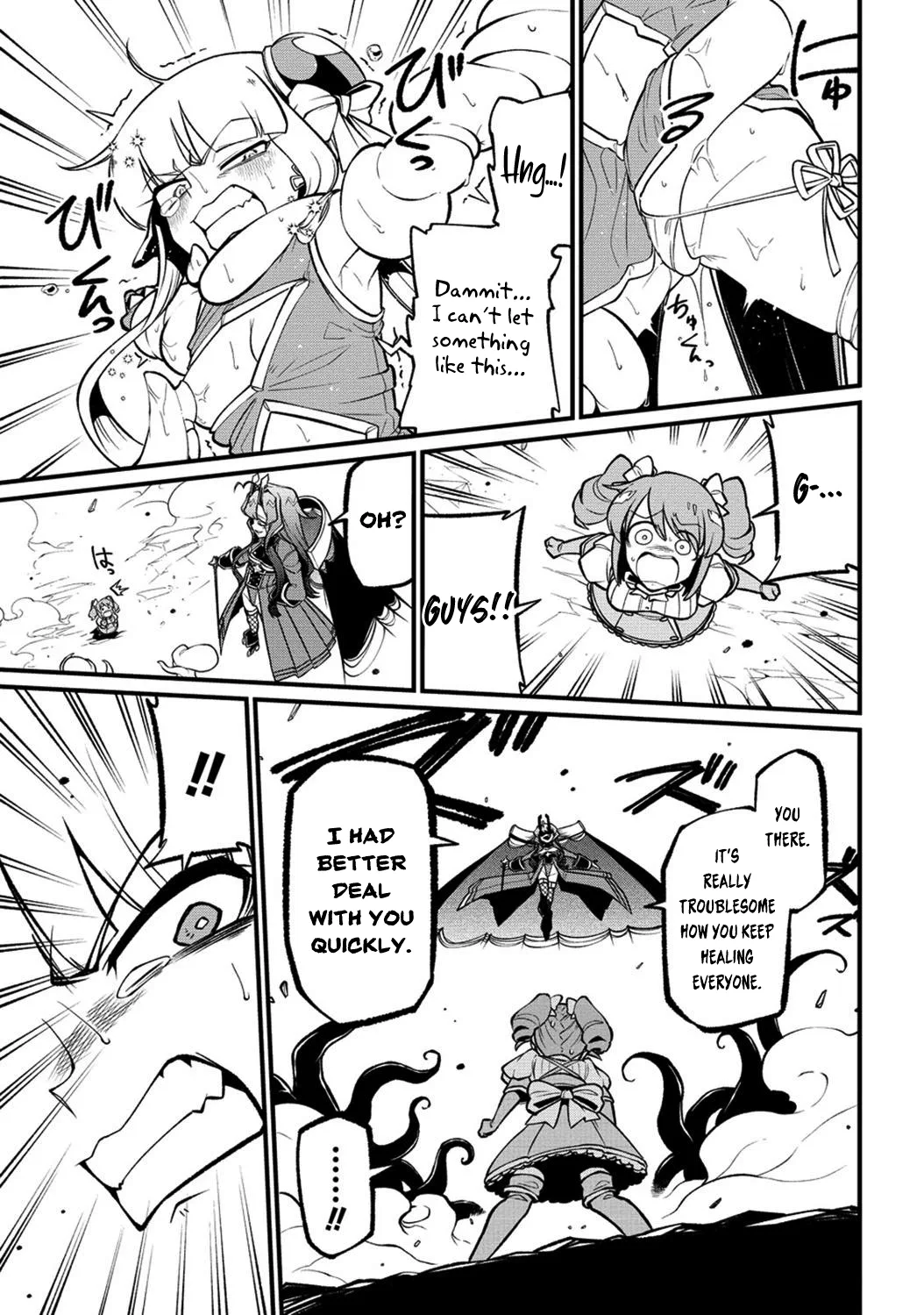 Page 1382