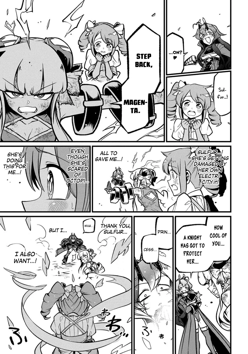 Page 1384