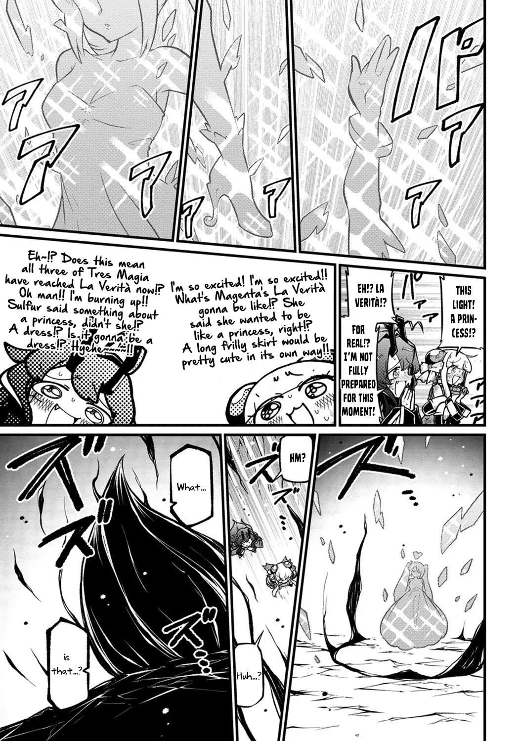 Page 1386