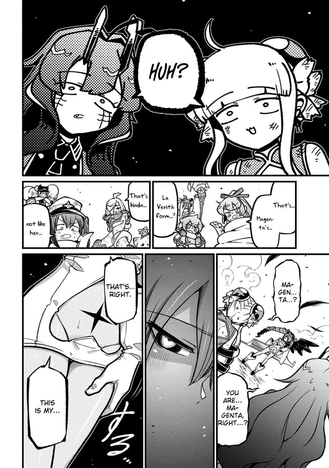 Page 1388