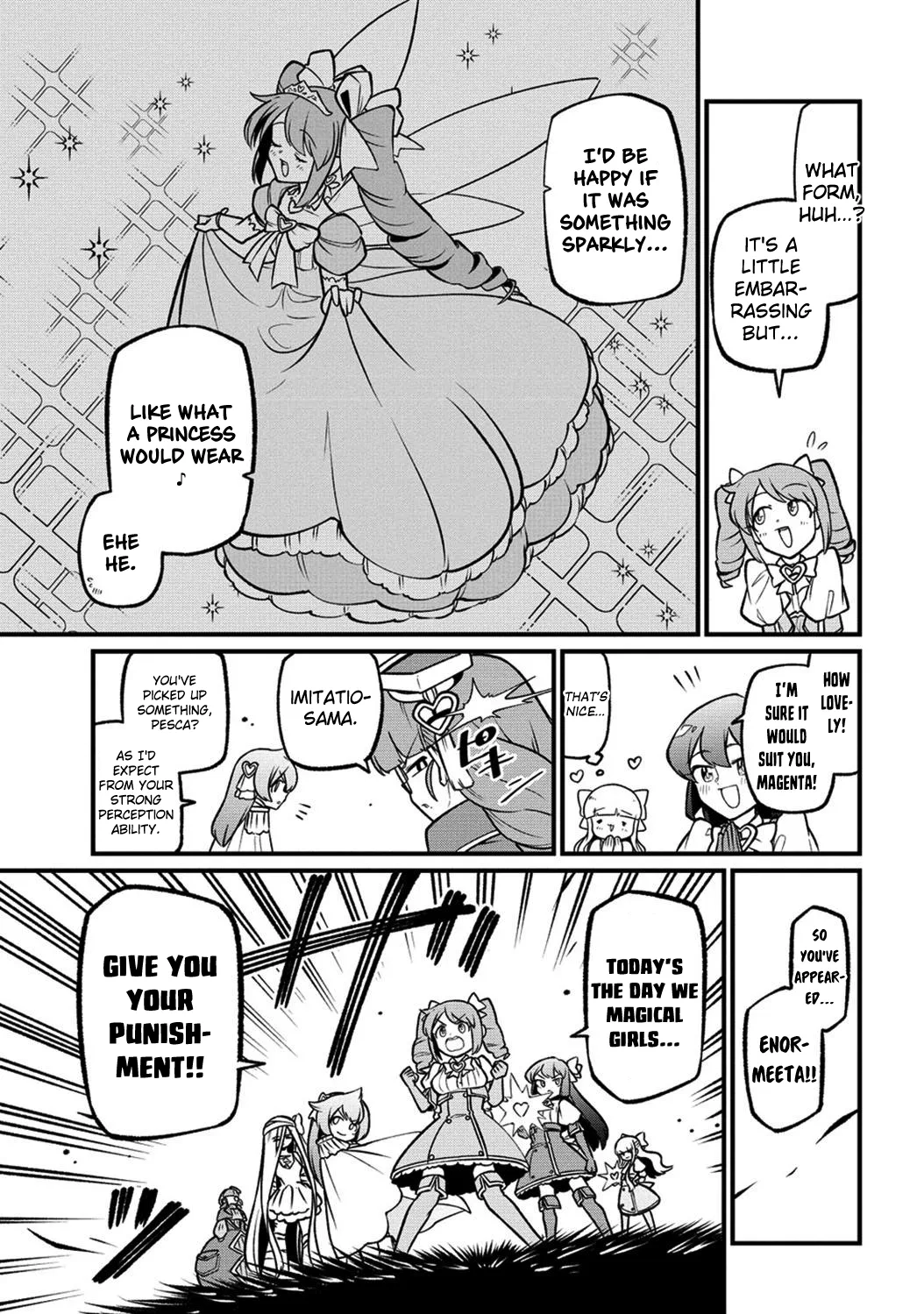 Page 1374