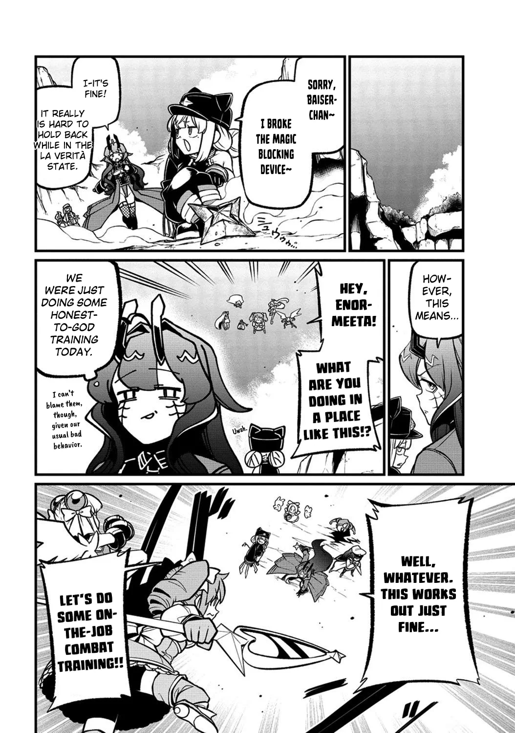 Page 1375