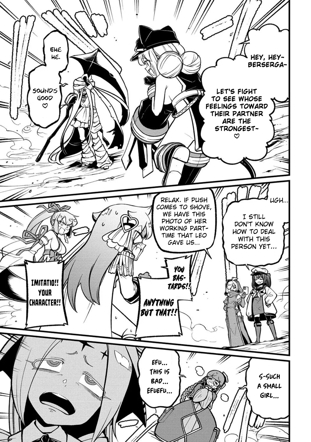 Page 1376