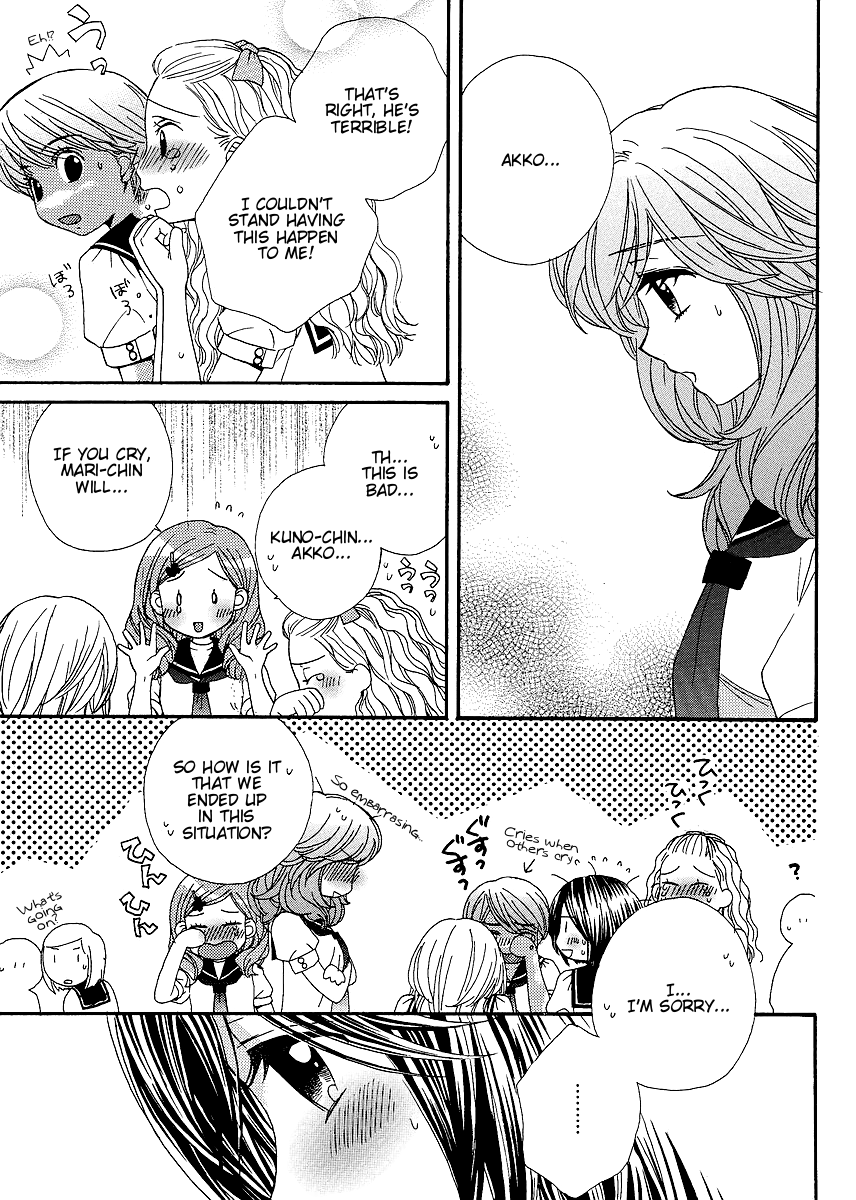 Page 490