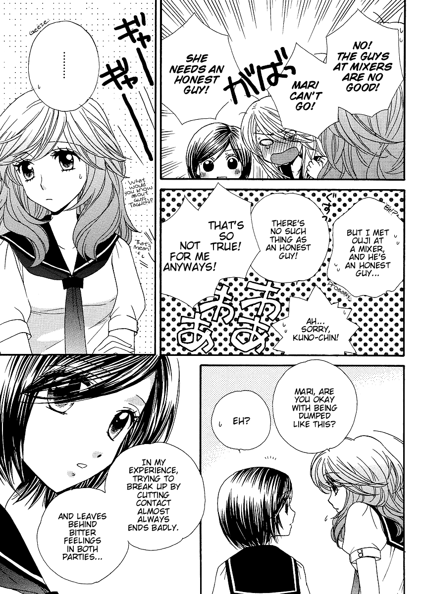Page 492