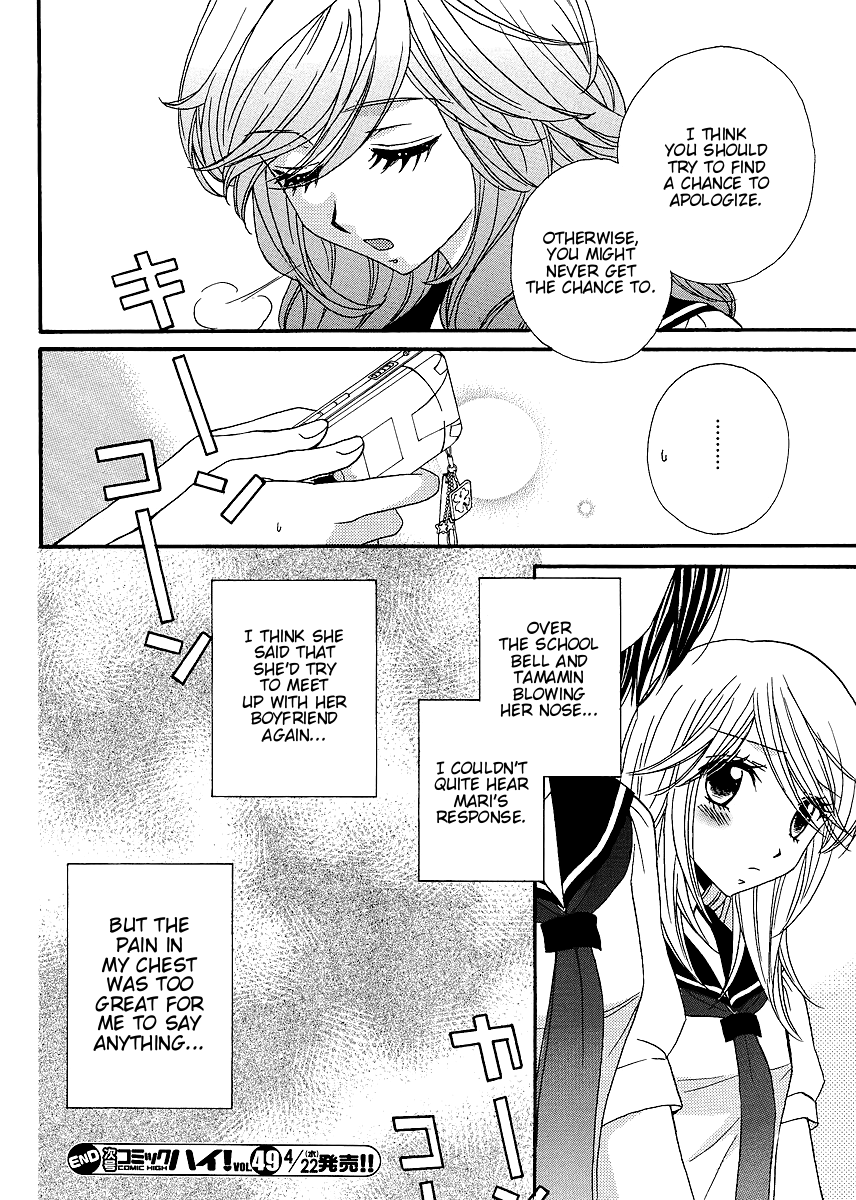 Page 493