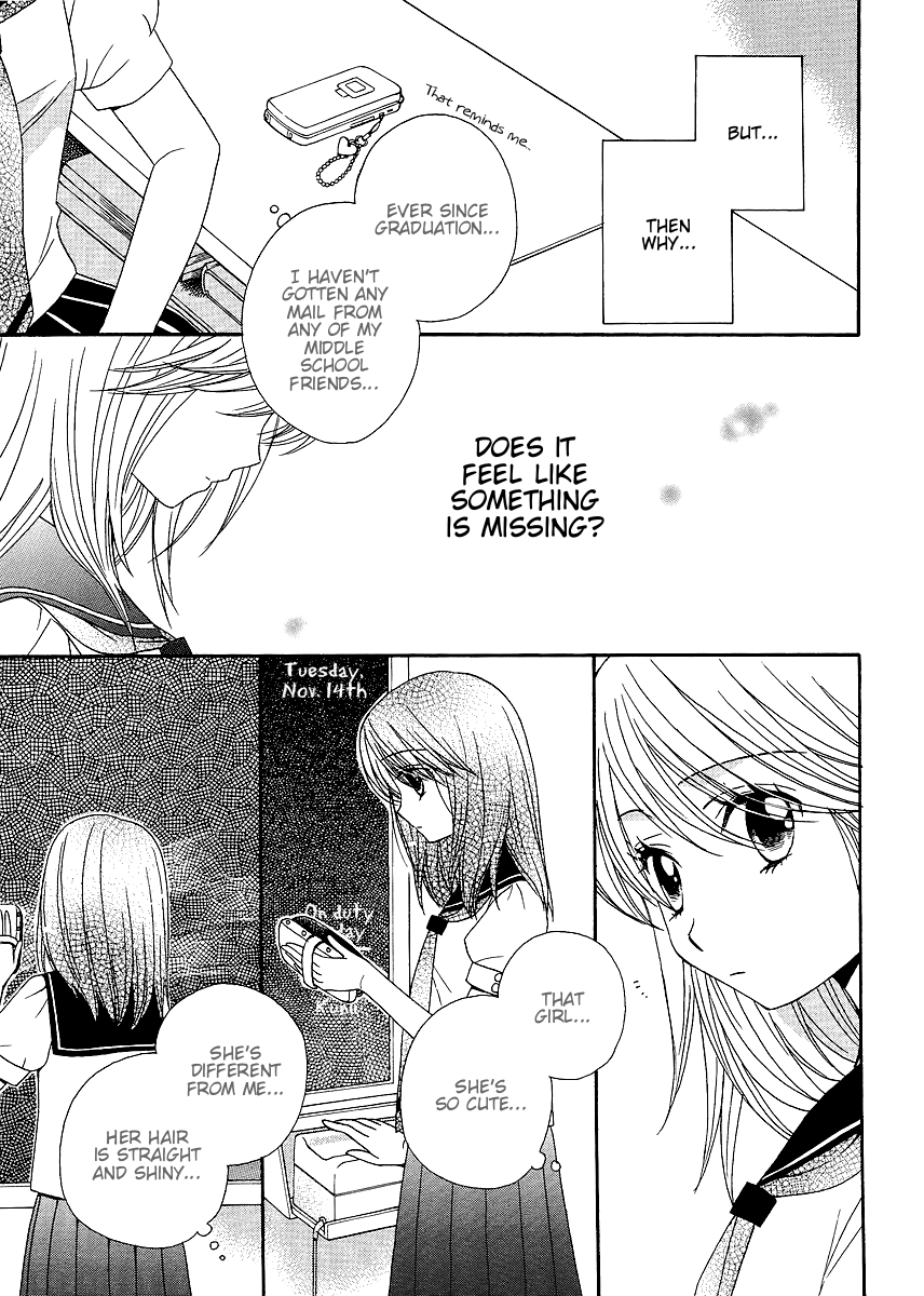 Page 476