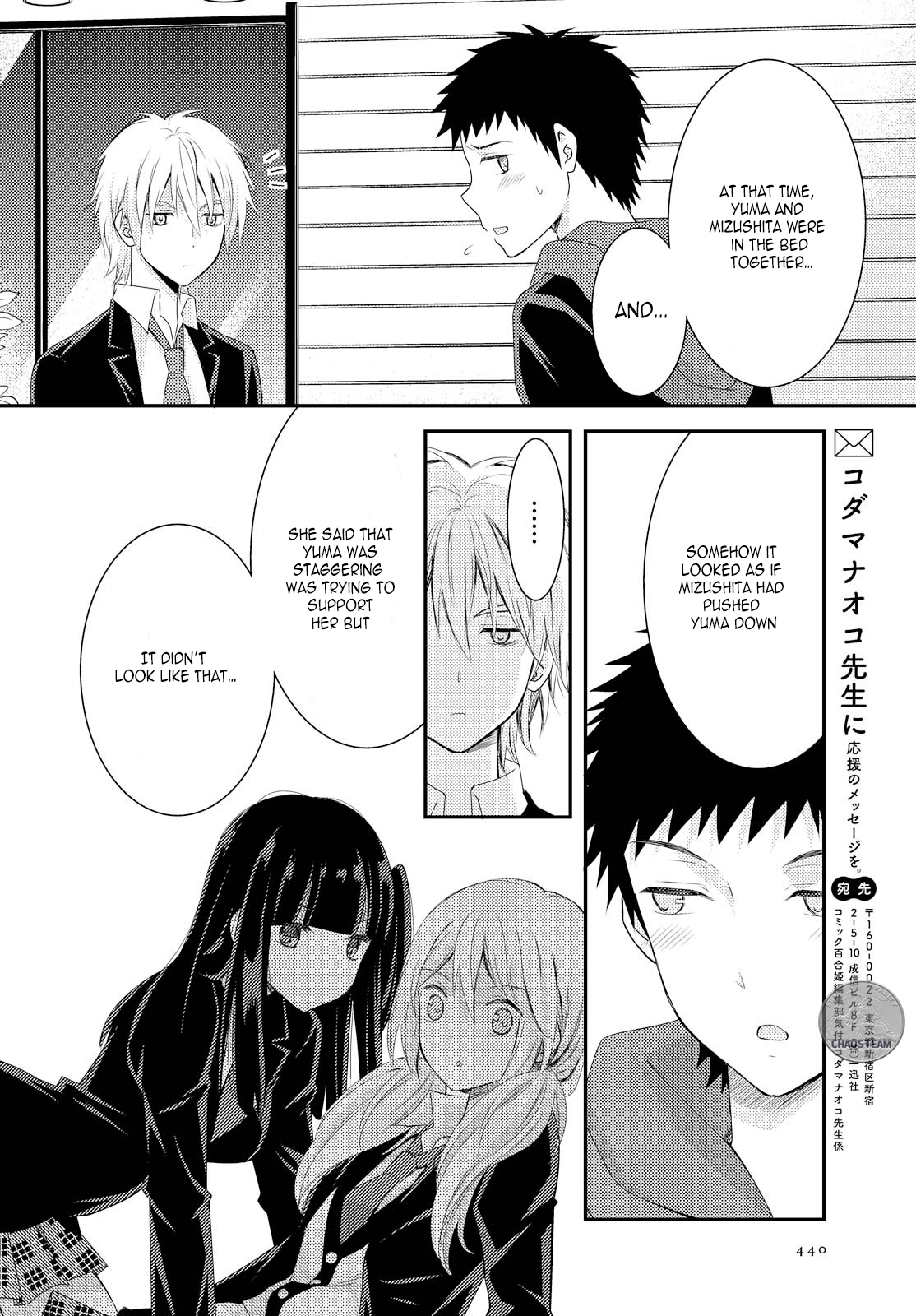 Page 492