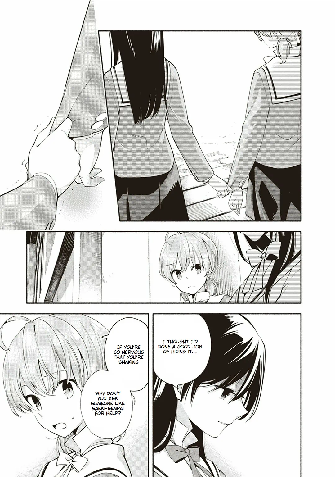 Page 155