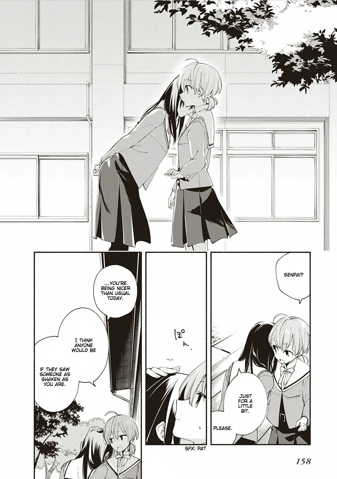 Page 160
