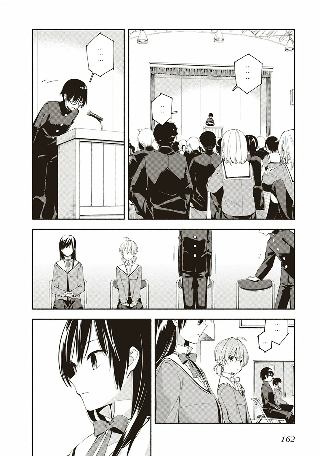 Page 164