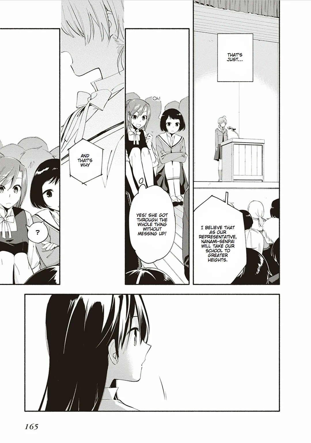 Page 167
