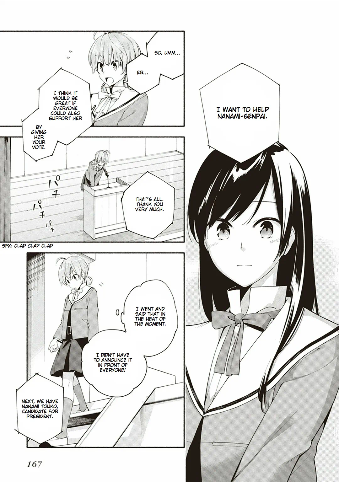 Page 169