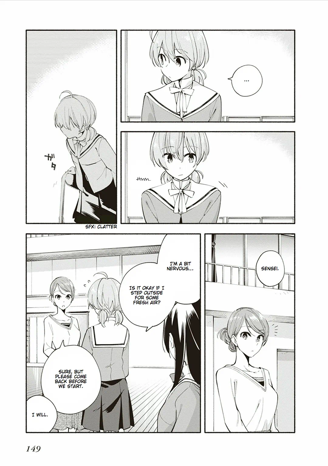 Page 151