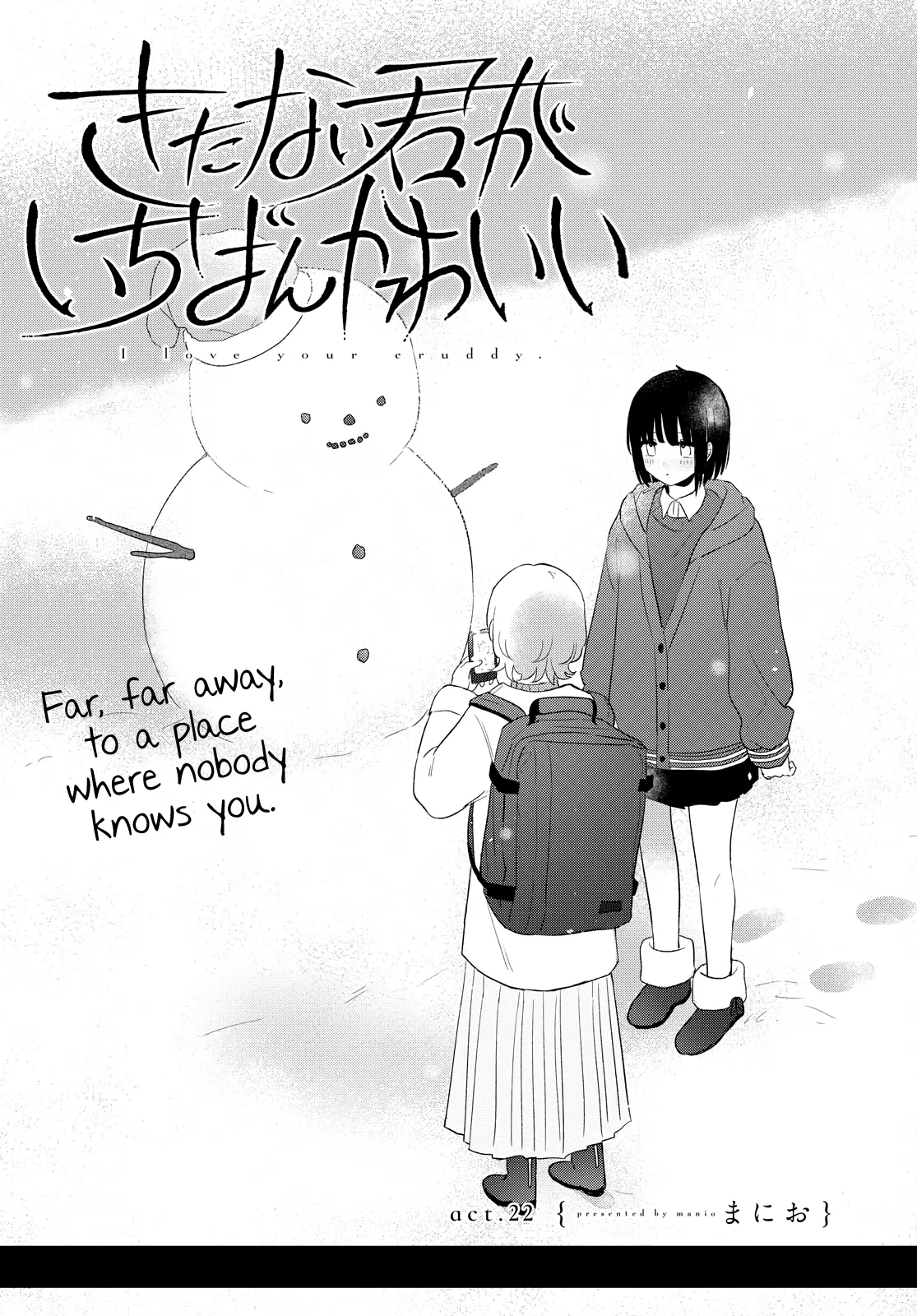 Page 680