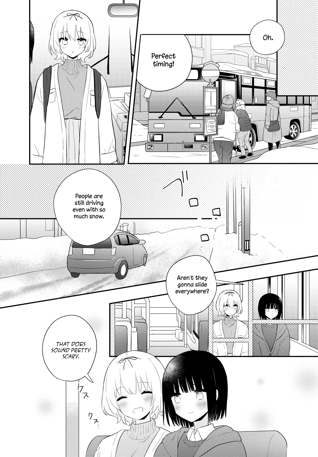 Page 690