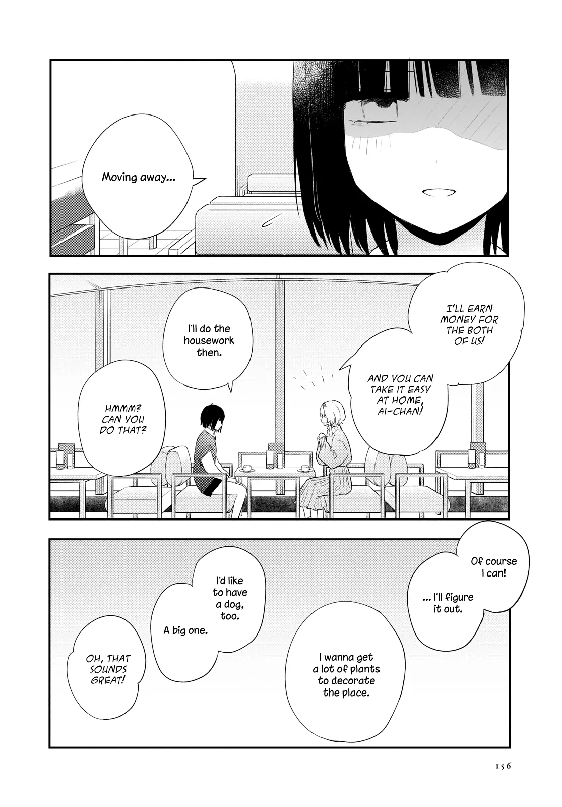 Page 694