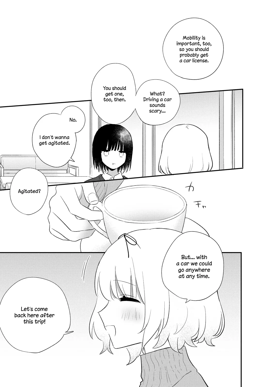 Page 695