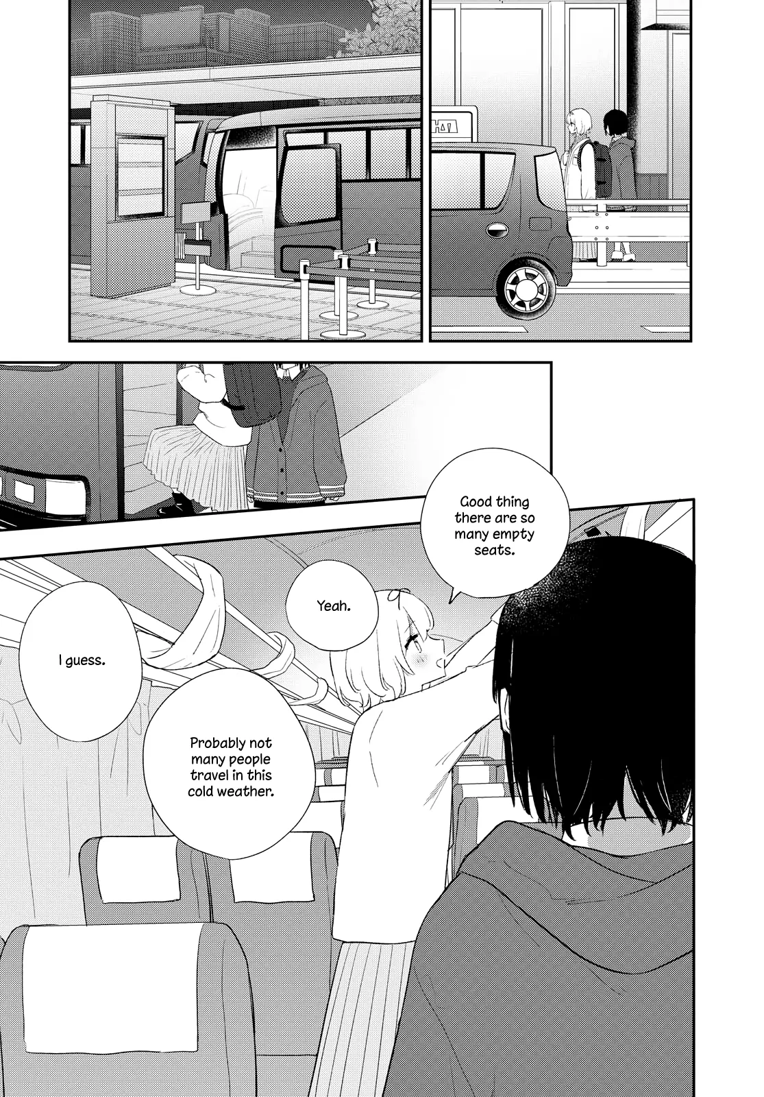 Page 681