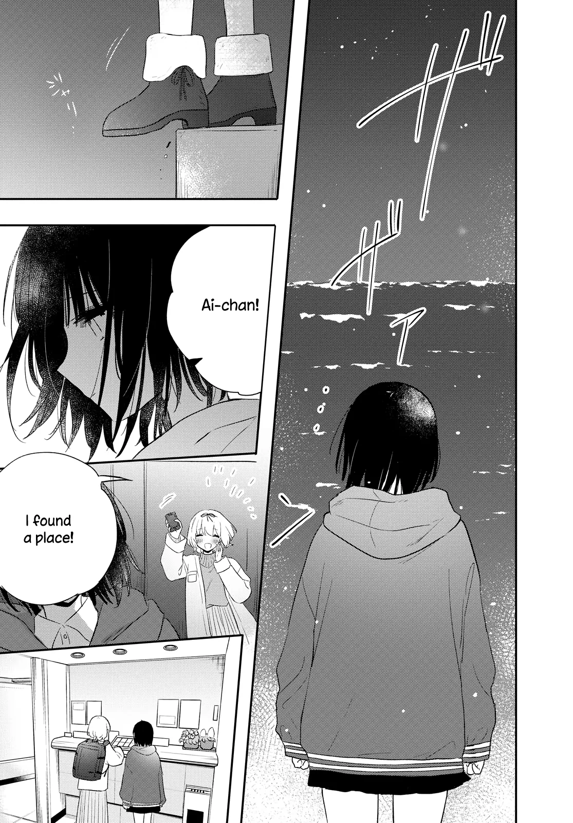 Page 699