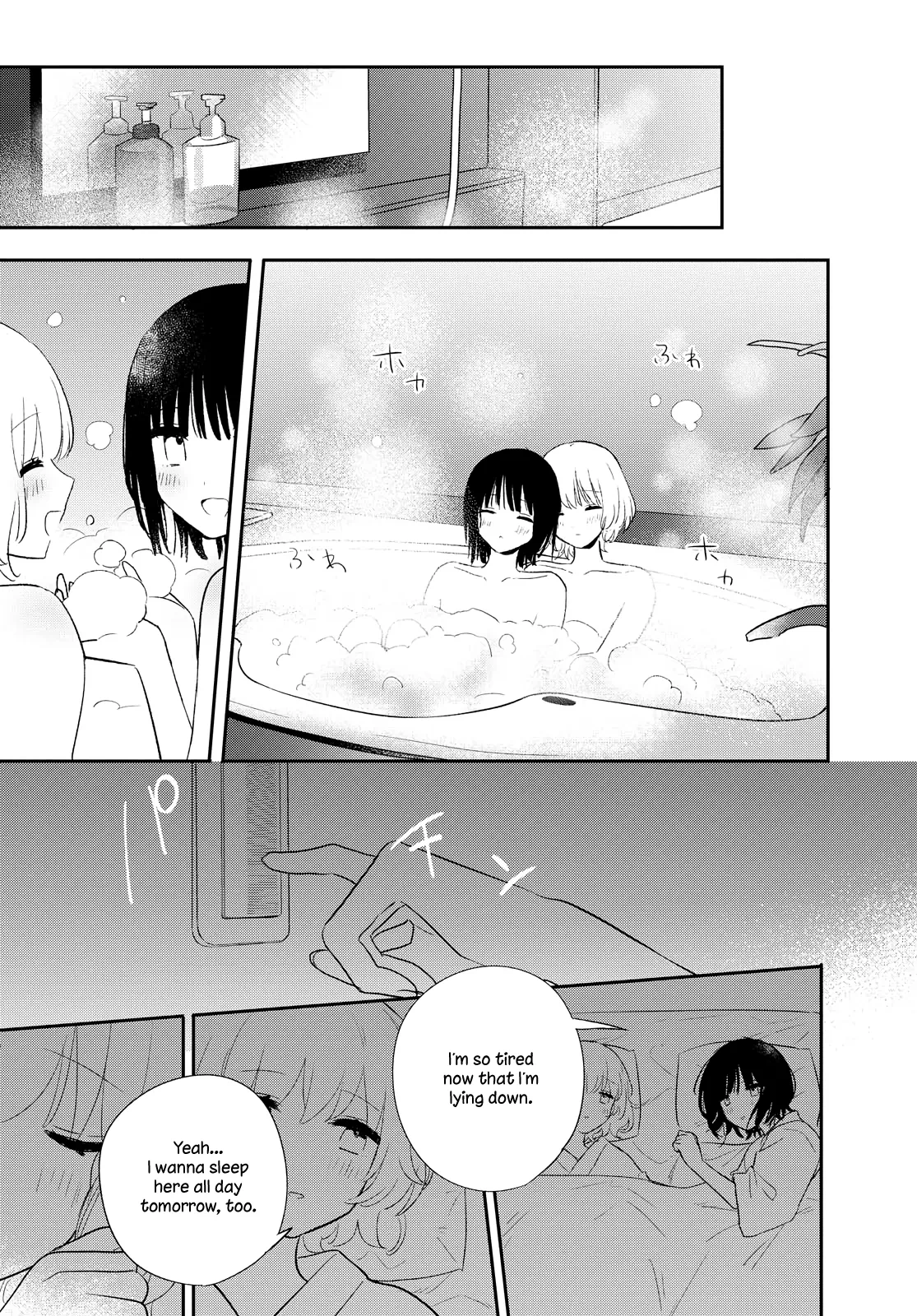 Page 701