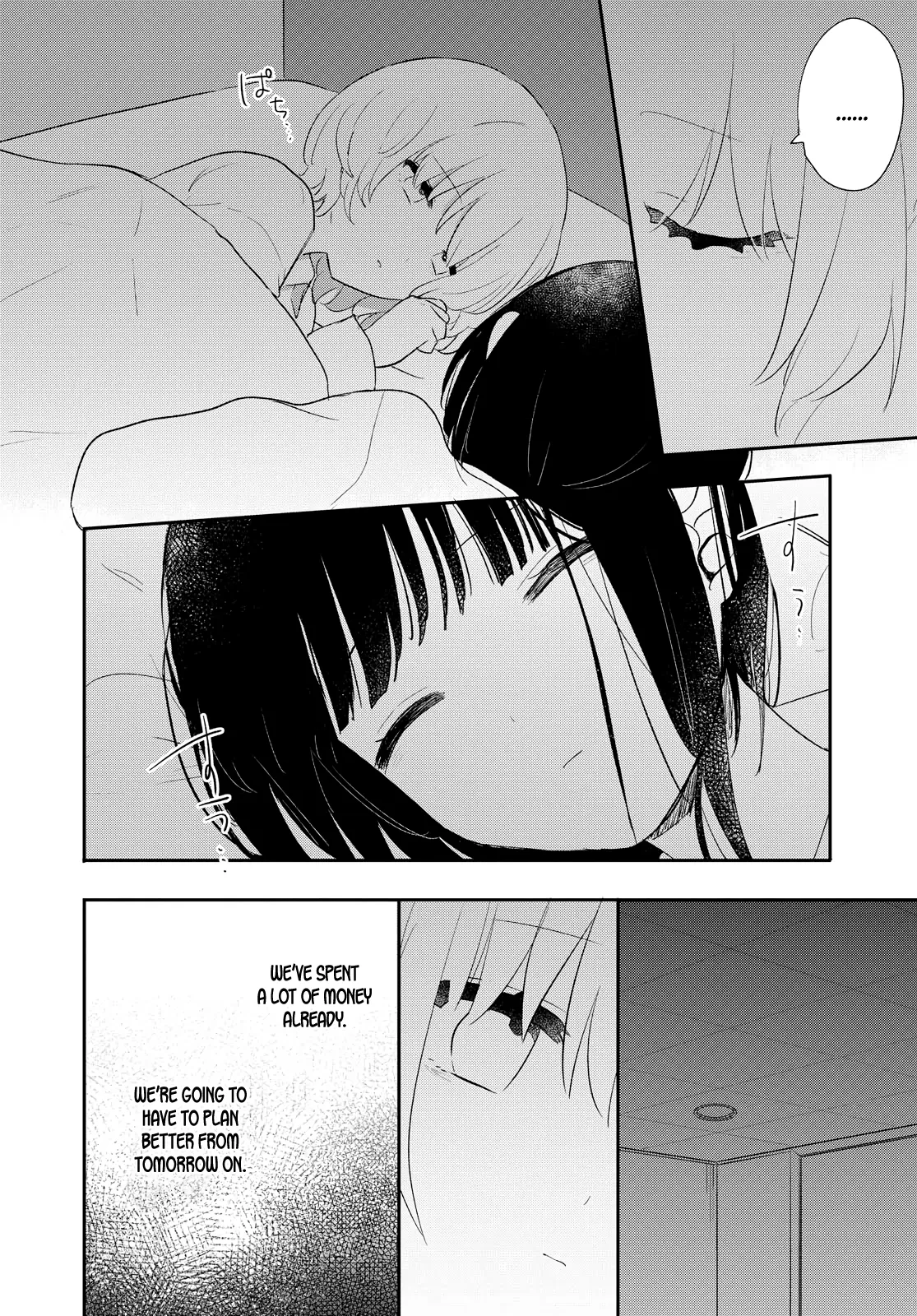 Page 702